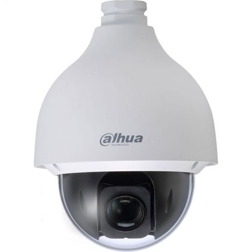 Camera de supraveghere Dahua SD50220I-HC, Speed Dome, CMOS 2MP