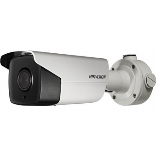 Camera de supraveghere Hikvision DS-2CD4A26FWD-IZHS, Bullet, CMOS 2MP (Lentila 2.8 - 12mm)