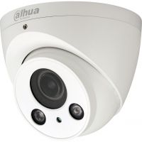 Camera de supraveghere Dahua HAC-HDW2221R-Z, HD-CVI, Dome, CMOS 2MP, 2.7 - 12mm, EXIR 2 LED Array, IR 60m, True WDR, Carcasa aluminiu