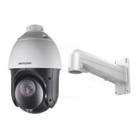  DS-2AE4215TI-D, Speed Dome 2MP 15x, 5-75mm, IR 100m, IP66, Suport